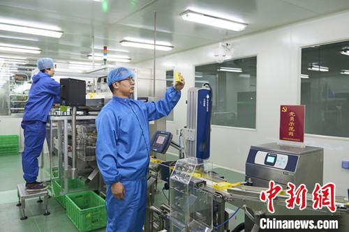 青海啟動2020年兩個(gè)重大科技專項(xiàng)