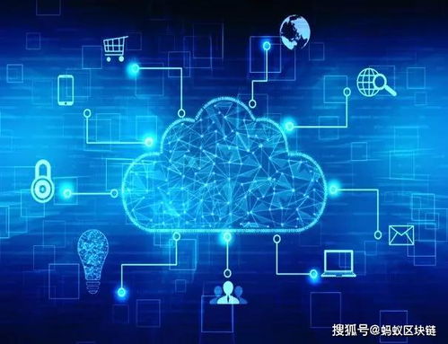 達(dá)摩院2020十大科技趨勢發(fā)布 日活千萬區(qū)塊鏈應(yīng)用將走進(jìn)大眾