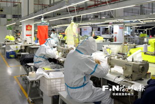 福州有力有序推進(jìn)企業(yè)復(fù)工復(fù)產(chǎn)