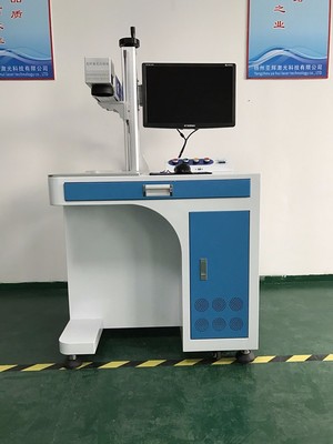 揚州亞輝YHF-20/泰興激光打標機生產廠家/泰興激光刻字機生產廠家/泰興激光機維修廠家/泰興激光刻字加工廠家圖片_高清圖_細節圖