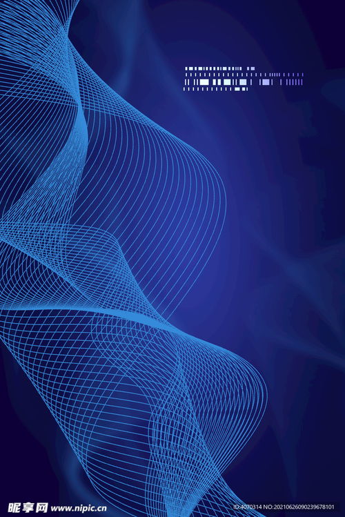 簡(jiǎn)約藍(lán)色商務(wù)科技抽象線紋曲線背設(shè)計(jì)圖 psd分層素材 psd分層素材