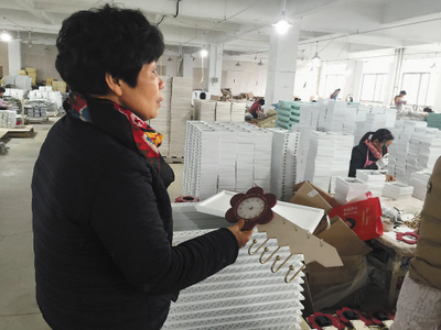 雪花歌&middot;臺州日報