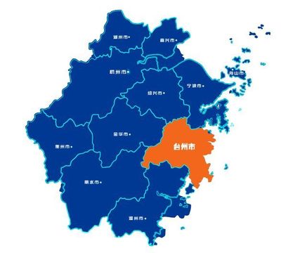 浙江風味,臺州特產,12月6-9日與您相約新莊國展中心!幸運大禮包等您領取!