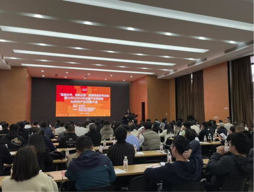 從臺(tái)州制造到全球風(fēng)靡 多多跨境助力家居好物賣(mài)向世界