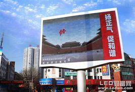 技術(shù)服務(wù)驅(qū)動(dòng)轉(zhuǎn)型 某科技企業(yè)通過定制化解決方案實(shí)現(xiàn)業(yè)務(wù)增長的案例分析