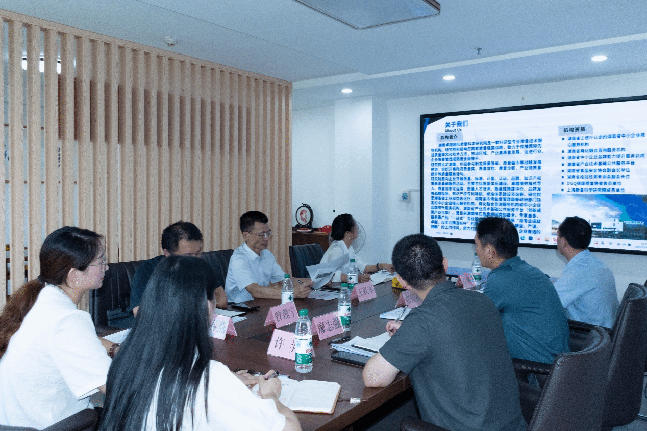 雙向奔赴促協(xié)同 探索中小企業(yè)咨詢(xún)服務(wù)新路徑